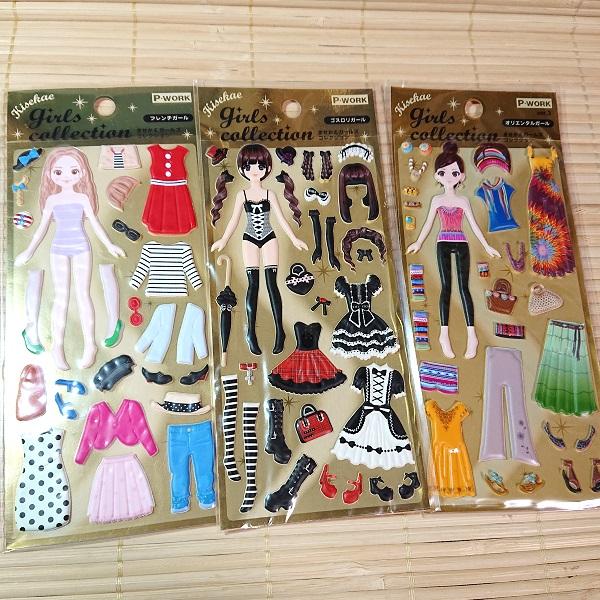ぷっくり可愛い きせかえシール ガールズコレクション Aセット 6枚