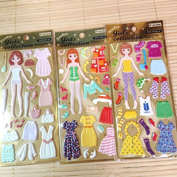 ぷっくり可愛い きせかえシール ガールズコレクション Bセット 6枚