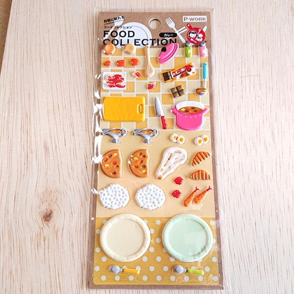 フードコレクション シール （カレーライス編）70558/ぷっくり