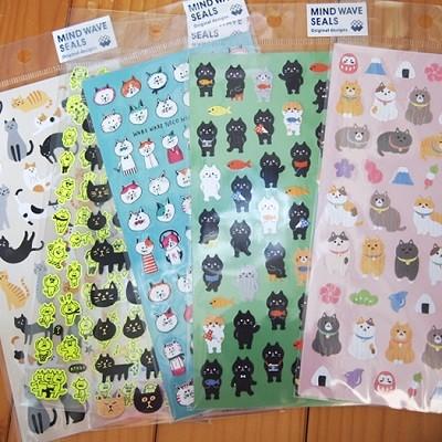 ネコのシール まったり黒ねこ（グリーン） 77409 シール : 雑貨の