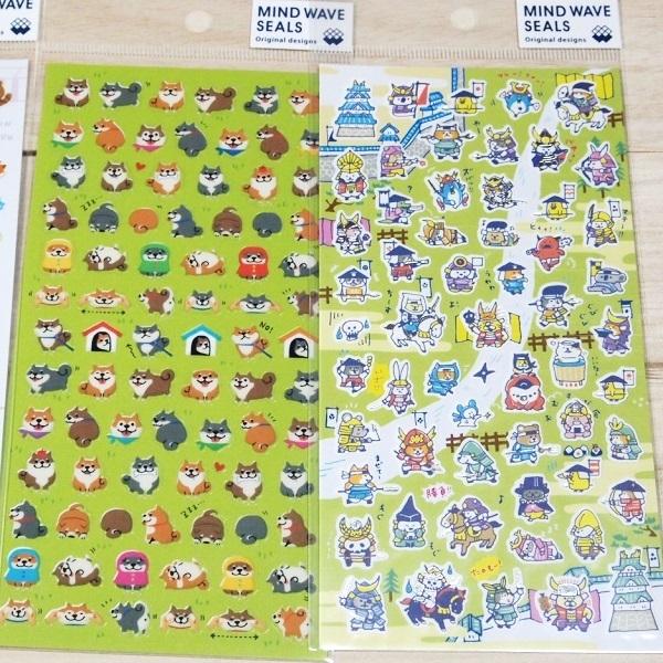 ぷちぷちわんこシール プチプチシール 楽しいシール 3点セット 78534s/ユニーク ねこ 犬
