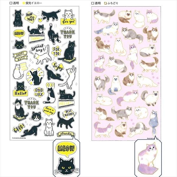 かわいい猫のシール いろんなねこのシール 9点セット78777-85 : 雑貨の