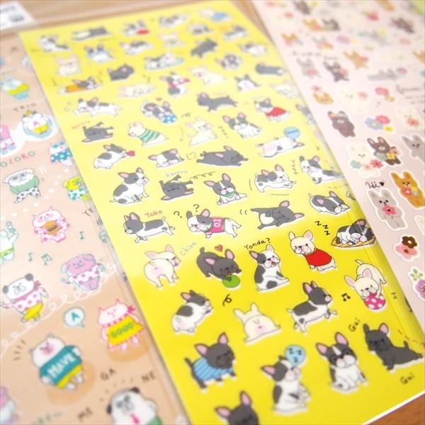 プチプチシール ゆかいな動物のシール 6点セット 78825-30/楽しい