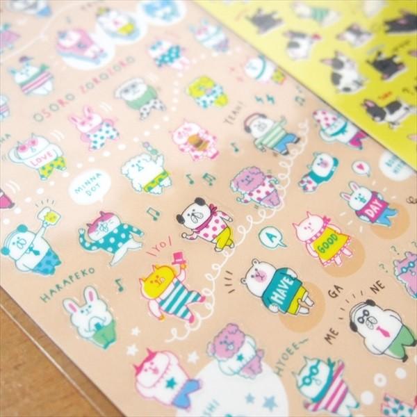 キャラクターグッズ プチプチアニマル クリスタルシール 30個付新品未