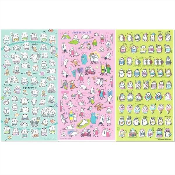 プチプチシール ゆかいな動物のシール 6点セット 78825-30/楽しい