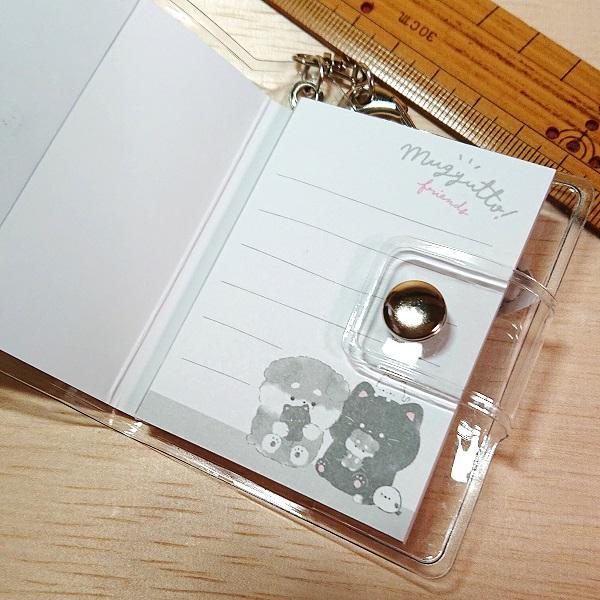 キーホルダー メモ（むぎゅっとふれんず せさみ＆そると）80161 可愛い