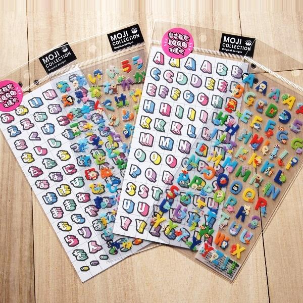 文字コレクション シール4枚セット Abc ひらがな 90 可愛い あにまる アルファベット ひらがな 90 雑貨のぱんぷきん 通販 Yahoo ショッピング