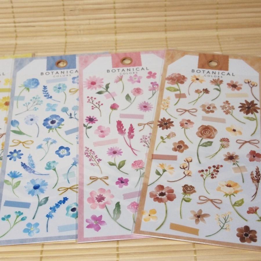 お花 植物 デザイン シール ポタニカル 6点セット/80916s カラーバリ