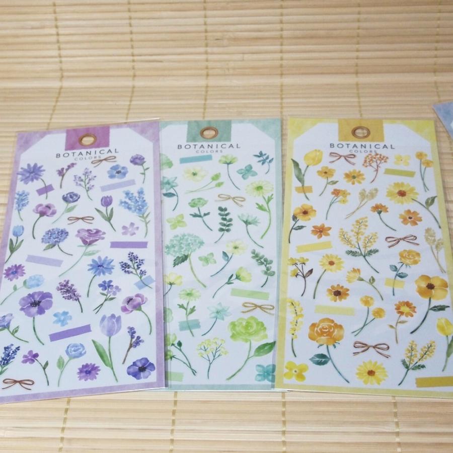 お花 植物 デザイン シール ポタニカル 6点セット/80916s カラーバリ