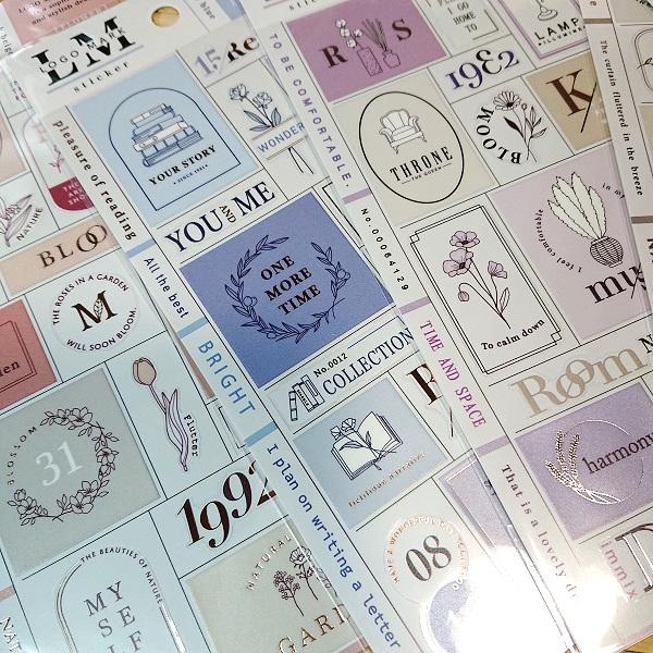 ロゴのようなデザイン シール ロゴマーク ステッカー 6点セット/81384s