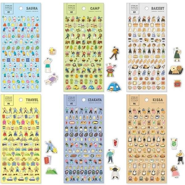 OTONA NO BUKATSU 趣味や活動のカテゴリーシール ステッカー 6点