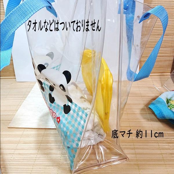 プールバッグ（ぱんだ_チェック）透明 ビニールバッグ 87052/可愛い