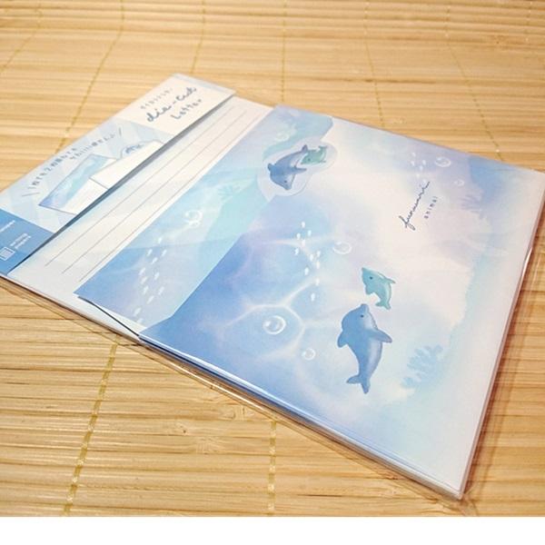 イルカ ダイカット レター お手紙セット 90011/シンプル 大人系