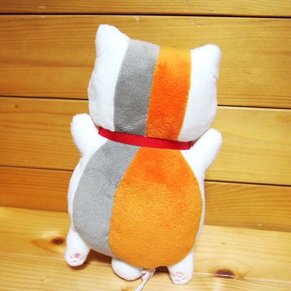 ニャンコ先生 ぬいぐるみ (お昼寝/2S) 夏目友人帳 91008/ちょっと