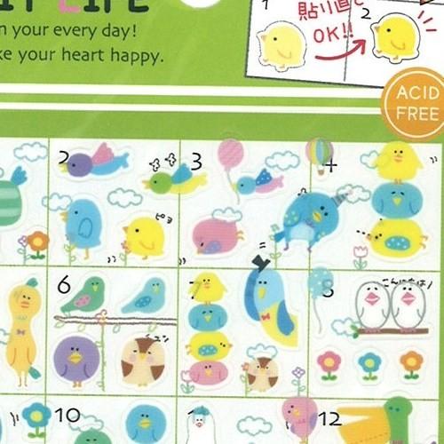 シール帳と特典いろいろ14点セット Amazon.co.jp: シール 手帳シール かわいい 100枚 ギフトボックス付き