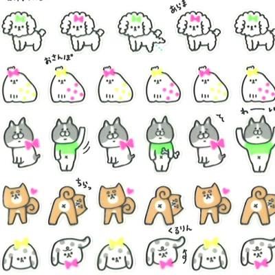 Neon ネオンカラー ChimaCHiMARKシール ちまちまわんこ（犬） : 雑貨の