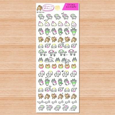 Neon ネオンカラー ChimaCHiMARKシール ちまちまわんこ（犬） : 雑貨の
