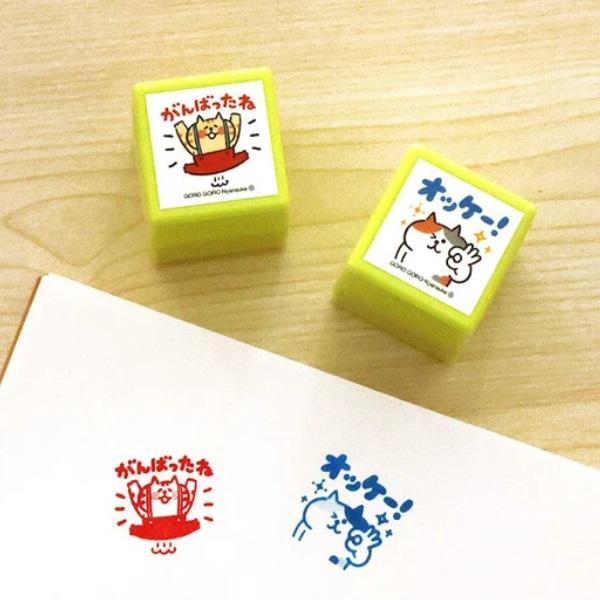 オッケー！ かわいいスタンプ・浸透印（ごろごろにゃんすけ）95456