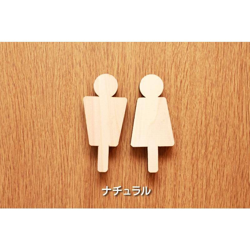 木製トイレプレート『男女セット』 Aタイプ 3種 国産ヒノキ使用 トイレ