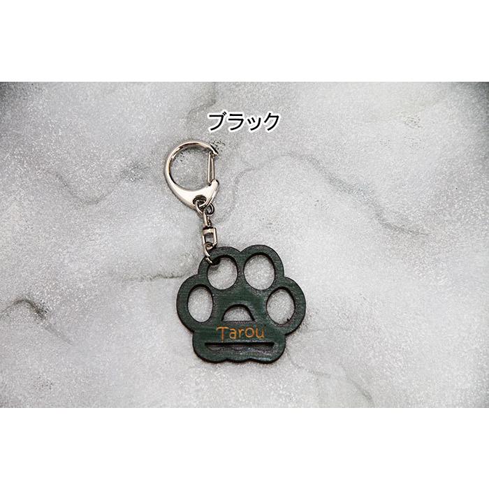A様 オーダーオルゴナイトキーホルダー 肉球 肉球型 木製 名入れ オリジナルキーホルダー レーザー加工 プレゼント