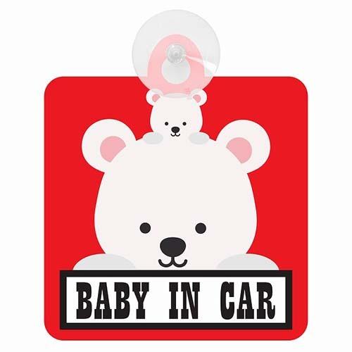 京都パープルサンガ ベイビー インカー BABY IN CAR セーフティー