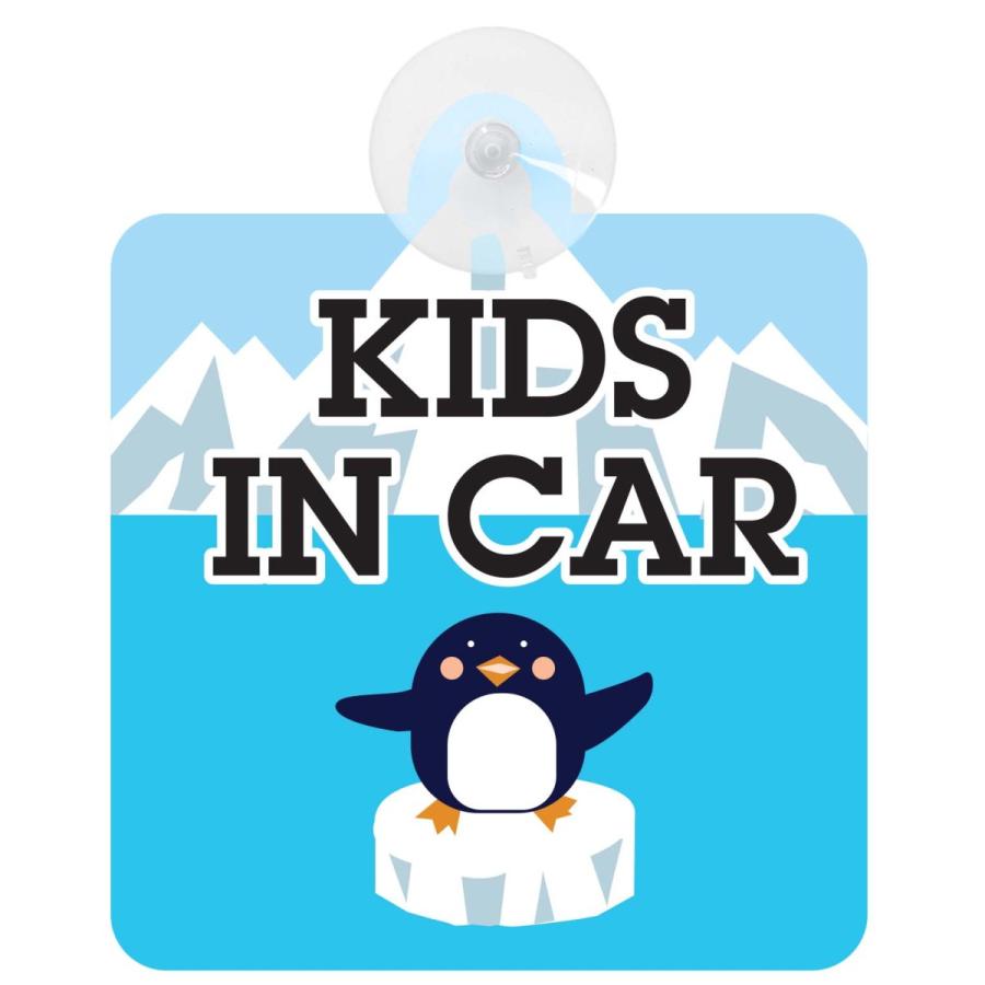 セーフティーサイン 吸盤付き  KIDS IN CAR 氷山 ペンギン キッズ イン カー チャイルドインカー 赤ちゃん乗ってます 収れん火災防止 カーサイン