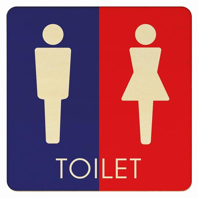 木製ドアサイン 14x14cm トイレ 御手洗 TOILET トイレマーク A2 男女 ピクトサイン ドアプレート インテリア 施設 案内 ...