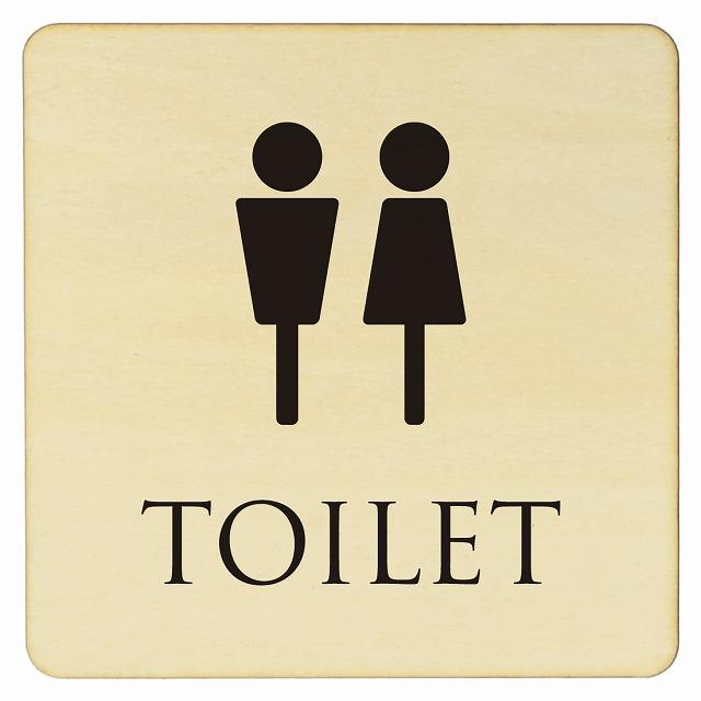 木製ドアサイン 14x14cm Mサイズ トイレ 御手洗 TOILET トイレマーク ナチュラル×ブラック ピクトサイン トイレット MENS ...