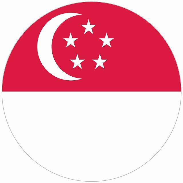 シンガポール 国旗 ステッカー カッティングシート シール National Flag 丸型 直径13 給油口 カーステッカーround 