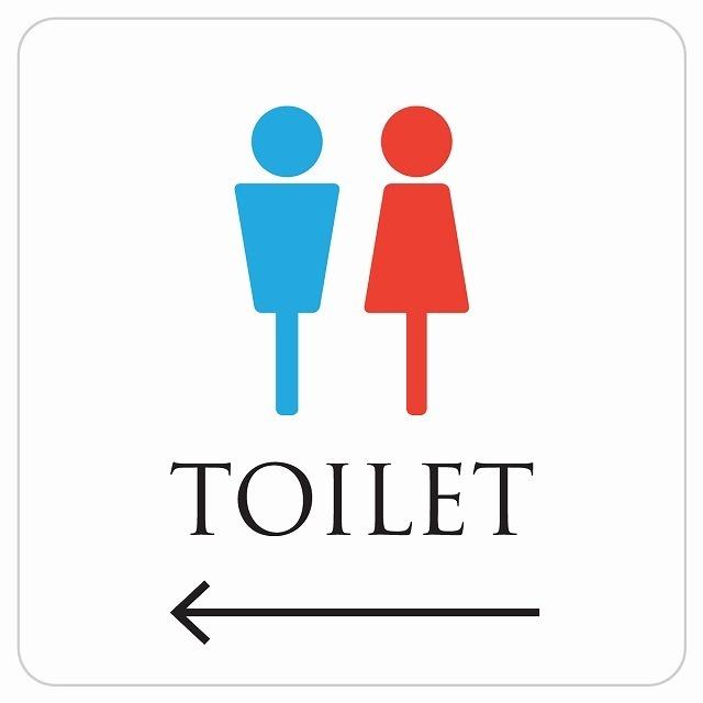 14x14cm トイレ 御手洗 TOILET トイレマーク ホワイト＆カラー 男女
