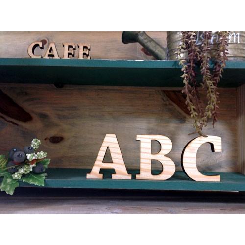 アルファベット文字 オブジェ 文字 置物 カラーを選べる 12個までならネコポス対応可 の商品画像