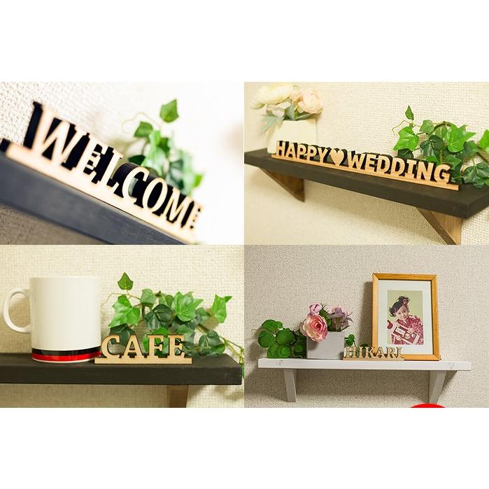 木製 アルファベットオーダープレート アルファベット オーダー 文字 木製 置物 スタンド オブジェ