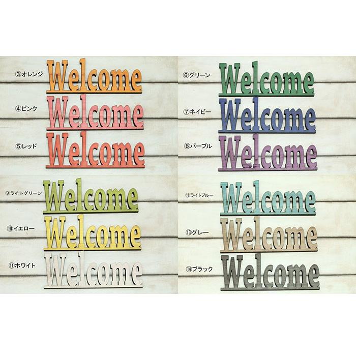 木製 Welcome ウェルカムボード サインプレート : ナチュラル雑貨