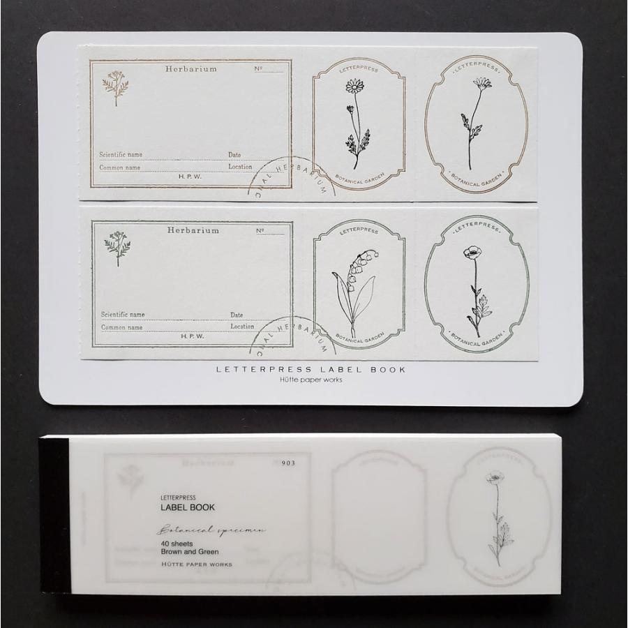 Hutte paper works 活版印刷のラベルブックメモ 植物標本ラベル : 文具