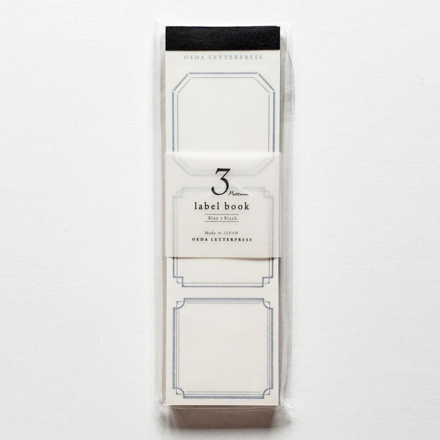 大枝活版室 3パターンラベルブック ブルー＆ブラック : 文具雑貨