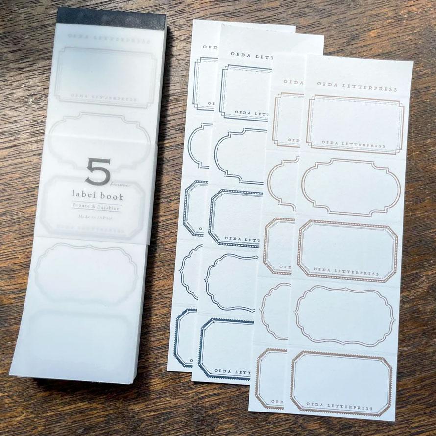 大枝活版室 5フレームラベルブック ブロンズ＆ダークブルー : 文具