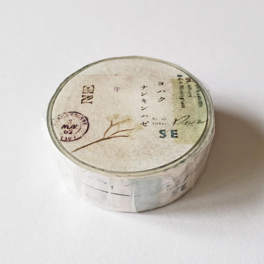 ヨハク マスキングテープ ナンキンハゼ : 文具雑貨ショップ RAIN DROPS