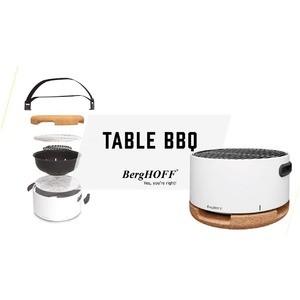 BergHOFF(バーグホフ)Table BBQ テーブルバーベキューグリル BergHOFF(バーグホフ)Table BBQ テーブルバーベキューグリル