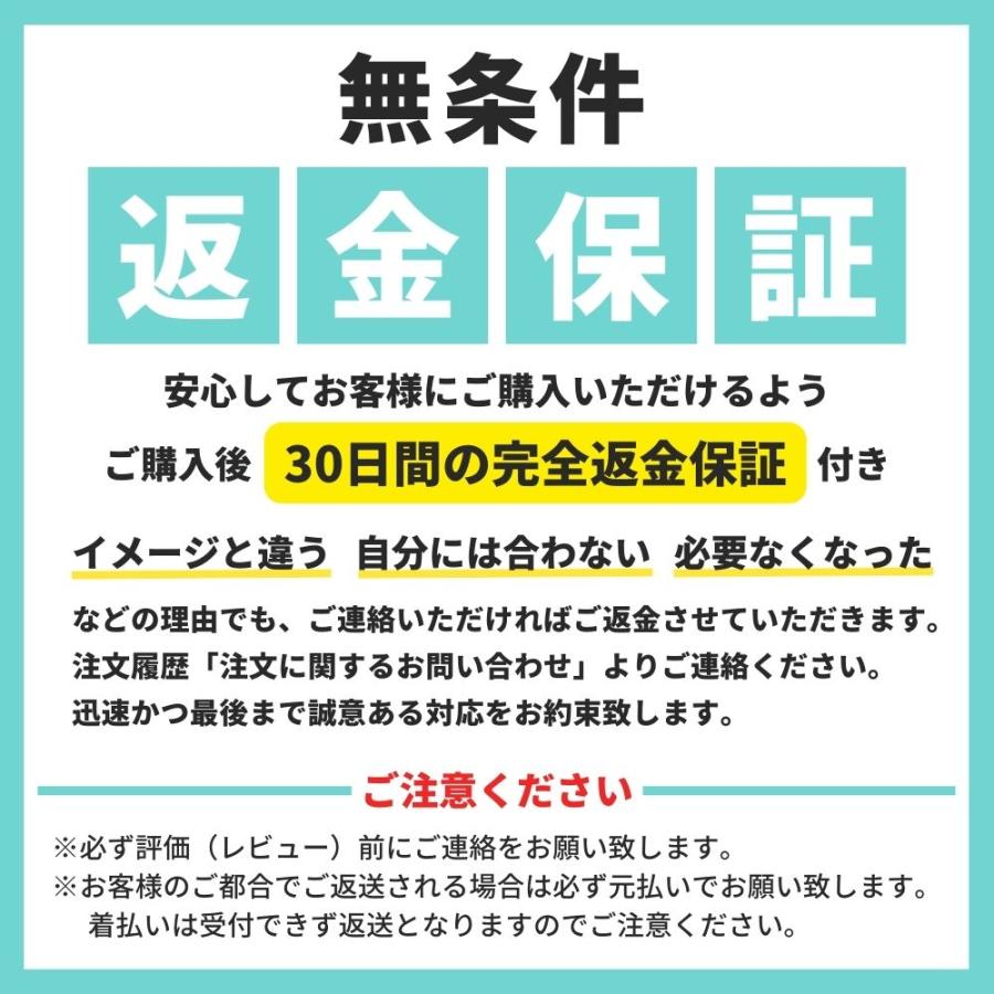 シャワーホース 交換 水圧 1.5m 浴室 金具 ステンレス 風呂 高圧 汎用 耐圧 カビ 長い 金属製 長め｜zakka-tengoku-2｜12