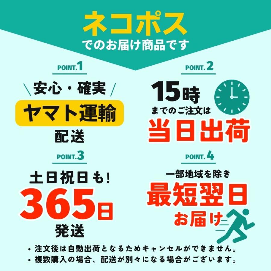 シャワーホース 交換 水圧 1.5m 浴室 金具 ステンレス 風呂 高圧 汎用 耐圧 カビ 長い 金属製 長め｜zakka-tengoku-2｜14