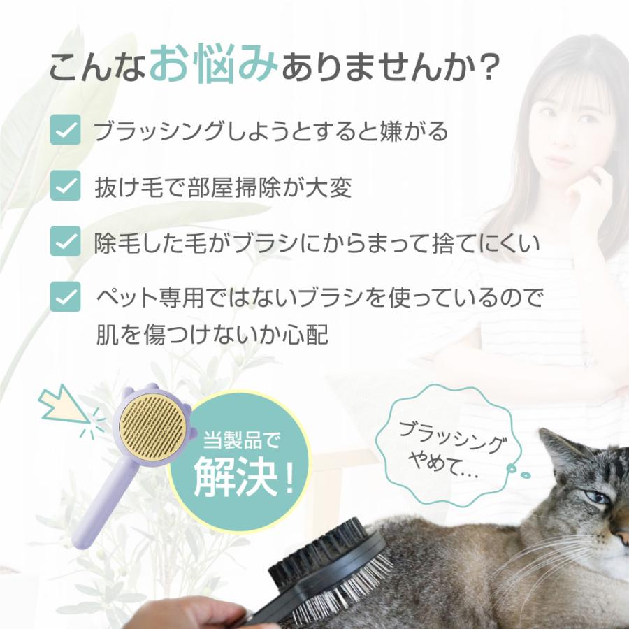 猫 ブラシ よく取れる ねこ ペットブラシ 毛取り 抜け毛 ペット用品 グルーミンググローブ ブラッシング 手袋 グローブ コーム 犬ブラシ 短毛 長毛｜zakka-tengoku-2｜05