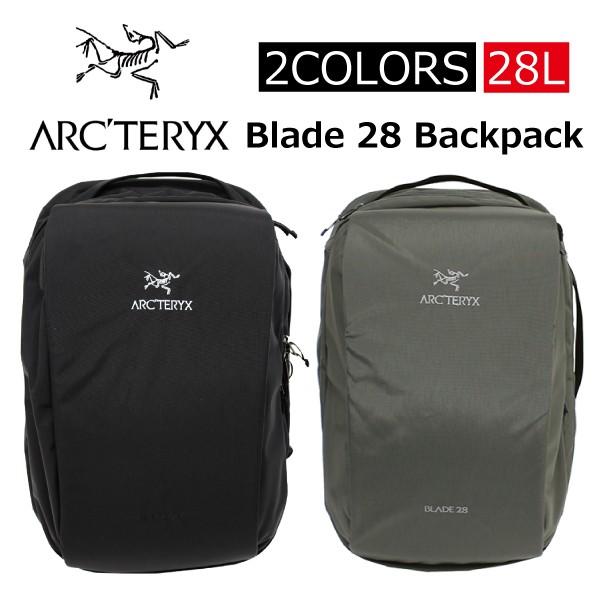【美品】ARC'TERYX BLADE 28 バックパック 廃盤品　希少 ARC'TERYX（アークテリクス） 並行輸入品 Blade 28 Backpack ブレード