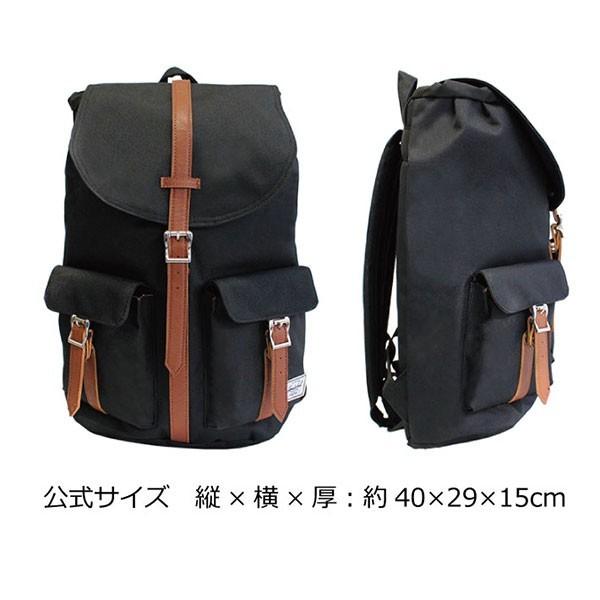 Herschel Supply（ハーシェルサプライ） 並行輸入品 ハーシェル