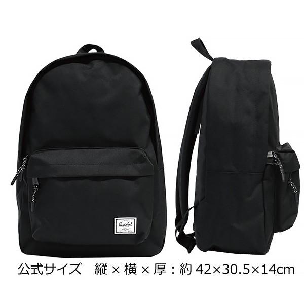 Herschel Supply（ハーシェルサプライ） 並行輸入品 ハーシェル