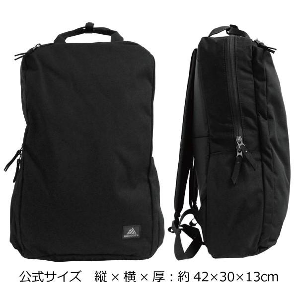 GREGORY（グレゴリー） 並行輸入品 COVERT SOLID DAY SLIM カバート 