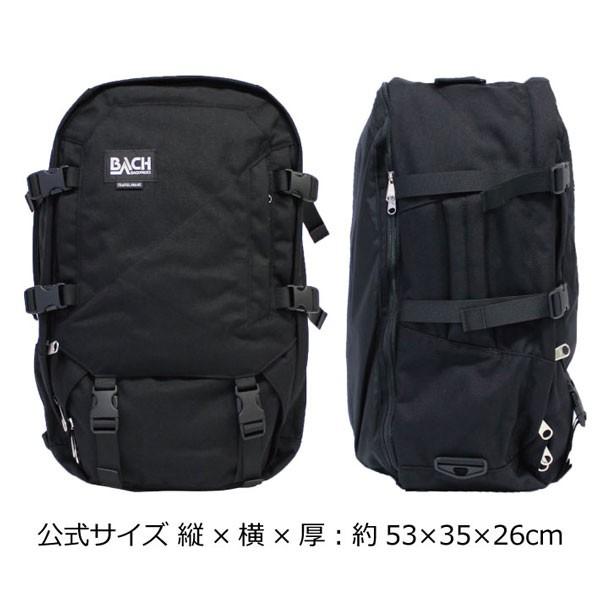 BACH（バッハ） 並行輸入品 TRAVEL PRO 45 トラベルプロ 45 バック