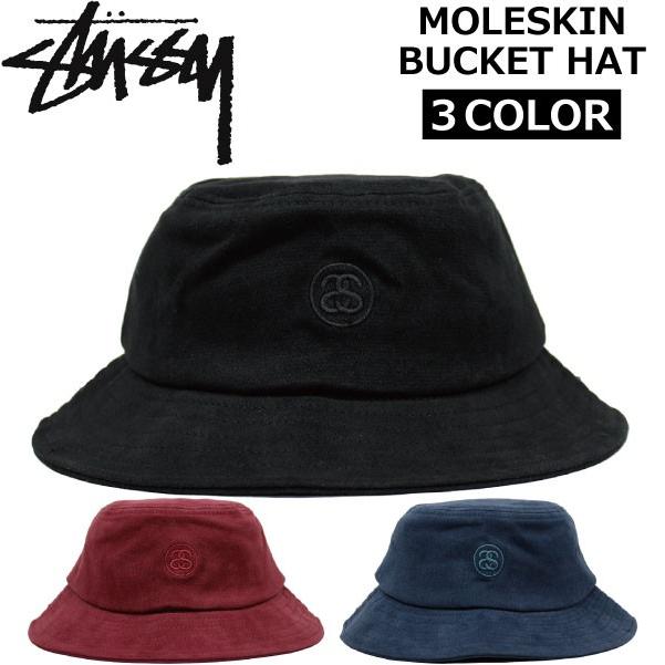 Stussy ステューシー Moleskin Bucket Hat モレスキン バケットハット