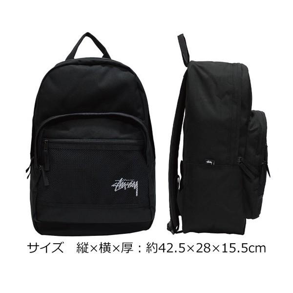STUSSY クーポン配布中!Stussy ステューシー STOCK BACK PACK STUSSY クーポン配布中!Stussy ステューシー STOCK BACK PACK