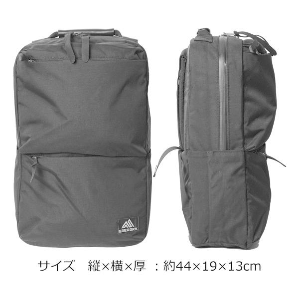 GREGORY グレゴリー COVERT MSN DAY SLIM V3 カバートミッションデイ  