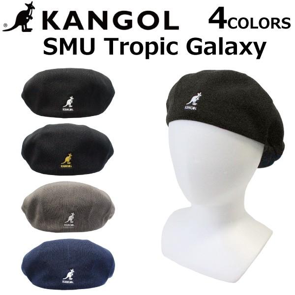 KANGOL カンゴール SMU Tropic Galaxy SMU トロピック ギャラクシー ハンチング ベレー 帽子 メンズ レディース M/S/Lサイズ 195-169501 父の日｜zakka-tokia